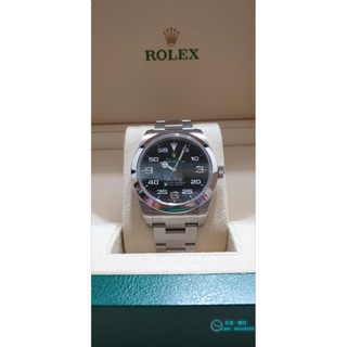 勞力士 116900 ROLEX Air-King 空中霸王 綠色指標 黃色皇冠 停產 40mm