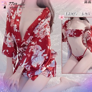 ✨s露露✨情趣內衣情趣角色服 性感深V露胸日系印花小外套薄款和服浴袍 角色扮演制服誘惑 露出南半球 日本小心機復古浴袍