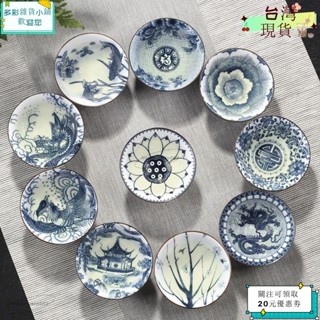 💙桃園出貨+可開發票💙可開收據青花瓷斗笠杯家用整套陶瓷功夫茶杯品茗單杯客人杯防燙喝茶杯茶盞ｙｙｙ