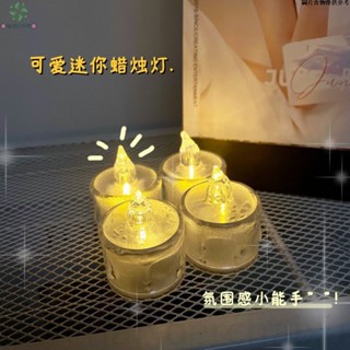 🌸桃園24H出貨🌸迷你模擬蠟燭燈暖光創意臥室床頭小夜燈便攜小巧氛圍感擺件