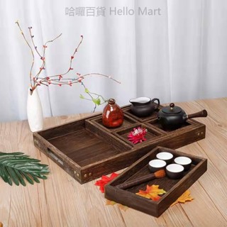 【臺灣出貨】日式茶具託盤實木茶盤碳化桐木復古功夫茶具套裝乾果收納盒批 茶盤原木 實木茶盤 木頭託盤 茶盤組 泡茶茶盤