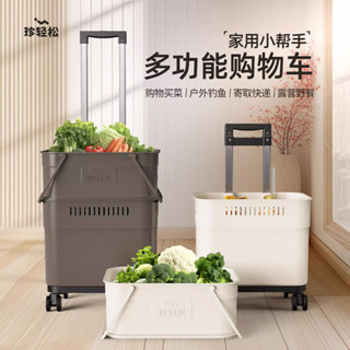 【免 運】買菜購物小拉車家用輕便攜帶折疊推車購物車取快遞老人拉桿手拉車