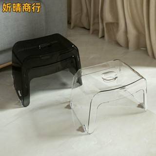 🔶妡晴商行🔶透明小凳子 家用換鞋凳 創意兒童矮凳 家用浴室洗澡凳 客廳茶幾塑膠凳 矮凳 兒童凳 小板凳 沙發凳 椅