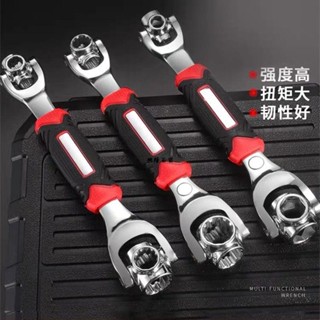 ✨興隆百貨✨汽車維修常用工具 萬能扳手 多功能汽車輪胎拆卸鉻釩鋼扳手 萬向磁性擰螺絲套筒