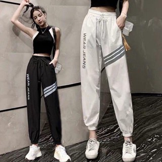 鹿小姐✨大尺碼 冰絲長褲 運動褲女夏寬鬆原宿bf大碼顯瘦束腳休閒哈倫褲 大尺碼長褲 運動褲 休閒褲 哈倫褲 韓國女