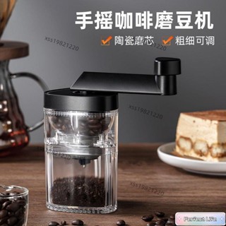 爆款/促銷✨咖啡機手搖式磨豆機手搖磨粉機咖啡豆研磨機傢用水洗粗細可調手磨咖啡機現磨