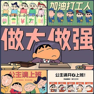 📣📣現24H出庫滑鼠墊超大號ins風可愛女動漫電腦鍵盤桌墊辦公室桌墊【Freebang優選】