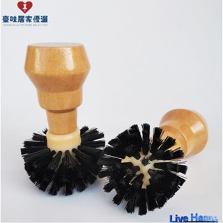 ✨限時低價✨51/58mm咖啡用品 咖啡杯刷 碗刷 濃縮咖啡機清潔刷 咖啡手柄刷 半自動咖啡機