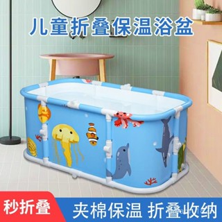 成人浴桶浴缸 可折疊 家用泡澡 全身沐浴 洗澡/泡澡神器 特厚 加厚折疊泡澡桶 折疊浴缸 澡盆 洗澡桶 折疊浴缸 洗澡盆