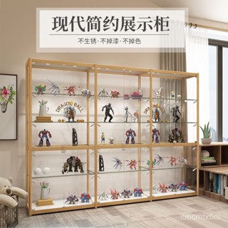 免運 破損補發 手辦展示櫃玻璃櫃樂高模型展示架飾品貨架家用酒櫃禮品産品陳列櫃 玻璃置物架 公仔展示櫃 透明展示櫃