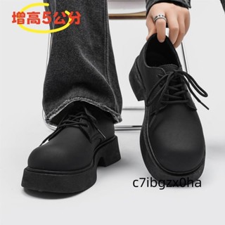c7ibgzx0ha大頭德比鞋 男士皮鞋 老爹皮鞋 厚底高街皮鞋 透氣男皮鞋 休閒皮鞋 正裝皮鞋 上班鞋工作鞋 商務西裝
