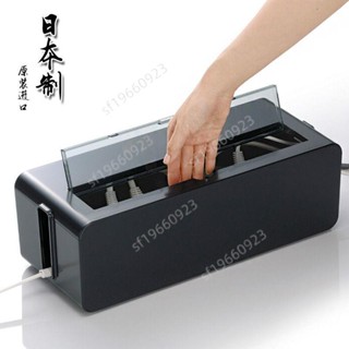 特惠%日本進口Inomata插排插線板收納盒整理線盒插座集電線神器理線盒