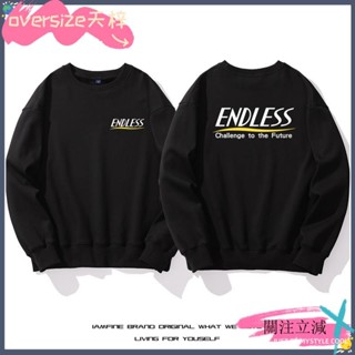 💫JP桃園出貨+可開發票💫ENDLESS剎車鍛造卡鉗圓領大學T男女長袖改裝汽車文化周邊衣服💫JP💫