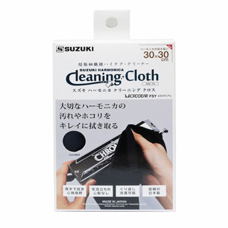 日本製 SUZUKI 原廠高階拭琴布 口琴擦拭布【黃石樂器】