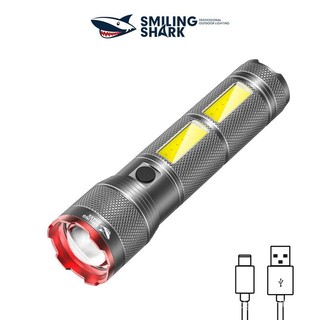 【微笑鯊正品】手電筒 LED遠射手電筒 SD-5299 Gray 伸縮變焦手電 黃光 應急爆閃 登山露營戶外照明的好幫手