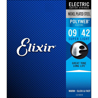Elixir 電吉他弦 12000 POLYWEB 鍍鎳鋼 09 42 專利覆膜製造 隔絕潮溼 強化剛性【他,在旅行】