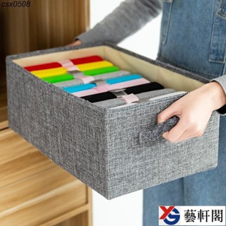衣櫃收納箱 收納盒 抽屜式衣服布藝整理箱 整理生活衣物收納盒 抽屜式衣服布藝整理箱 儲物箱可折疊家用收納箱