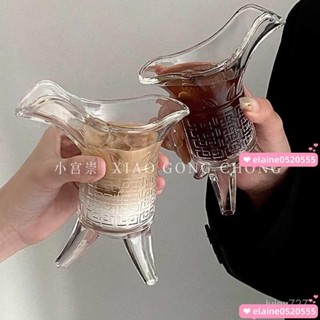 ✨桃園有貨/免運✨帝王杯冰美式拿鐵咖啡杯Ins風創意搞怪三足爵杯玻璃杯奶茶杯酒杯