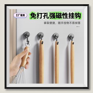 強力磁性掛鉤家用冰箱廚房鑰匙扣強力釹旋轉磁鐵掛鉤家用收納工具
