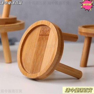 臺灣熱銷💥陶瓷花盆底座花架子增高架魚缸酒缸架奇石創意擺件貓狗盆碗架迷你