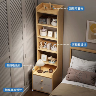 【琪琪優品專營店】床頭櫃子特價高款床頭櫃小型簡約床頭置物架臥室收納櫃床邊櫃