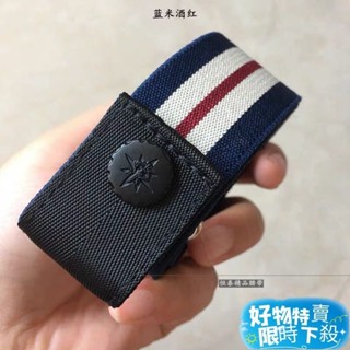 ✨精選新品✨牛仔褲皮帶 彈力無痕鬆緊褲帶 伸縮腰帶 女士免打孔ins風隱形懶人 腰帶 皮帶 隱形腰帶 腰帶女 鬆緊腰帶