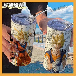 [優客精選百貨]七龍珠孫悟空動漫咖啡杯帶吸管隨手水杯ins高顔值304不銹鋼保溫杯 EDVP