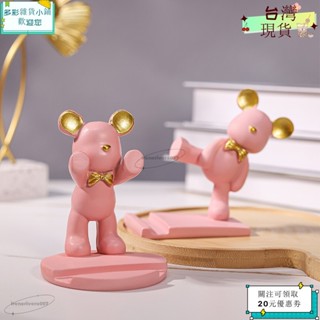 🪐熱賣單品🪐造型辦公室平板支撐架5.15擺件創意手機支架禮可愛卡通宿舍生日暴力熊創意桌面ｗｇｇ