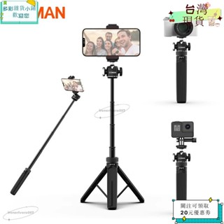 🪐熱賣單品🪐61cm擴充套件自拍桿三腳架，帶手機夾，用於相機手機iPhone華為小米手機支架ｗｇｇ
