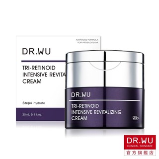 DR.WU 超A醇煥顏緊緻精華霜30ML【盒損品202804】