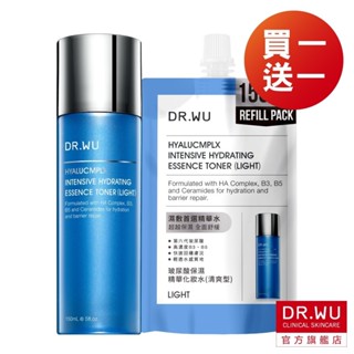 DR.WU 玻尿酸保濕精華化妝水150ML(2件組)
