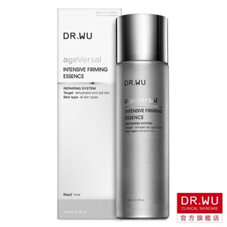 DR.WU 超逆齡緊緻精華露150ML【盒損品202704】