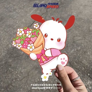 防水電動車貼紙 汽車裝飾 汽車貼紙送妳草莓花帕恰狗布丁狗玉桂狗可愛卡通三麗鷗裝飾貼畫