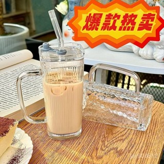 [高顔耐用 清新簡約]簡約ins風條紋玻璃杯帶把吸管直身方杯牛奶杯飲料杯奶昔杯咖啡杯 耐用 簡約 實惠