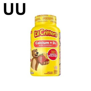 VK 國際 維生素 L'il Critters小熊 Calcium+D3 兒童 補鈣 軟糖150粒