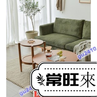 【特惠國際】茶幾 邊幾 邊桌 餐桌 圓桌子 小桌子 藤編桌 日式實木圓形茶幾組合 北歐輕奢玻璃圓桌子日式實木圓形茶幾