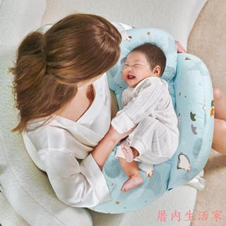 【餵奶神器】月亮枕 孕婦枕 哺乳枕 U型枕 側睡枕 餵奶枕 護頸枕 餵奶神器 哺乳枕頭護腰椅 手臂抱娃睡側躺新生坐月子