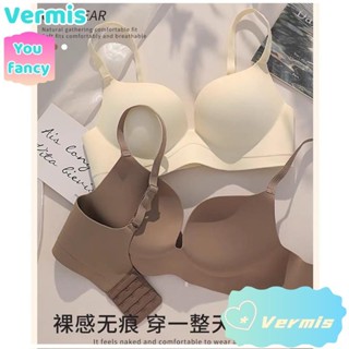 【免運特賣】聚攏內衣女小胸無痕顯大加厚內衣 一片式收副乳防下垂文胸平胸專用胸罩sawr