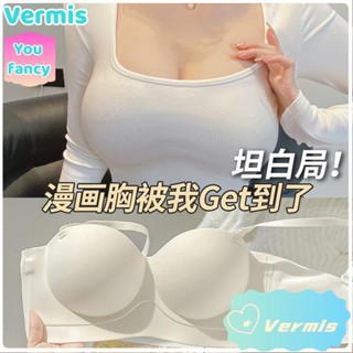 【免運特賣】新款馬卡龍色內衣 糖果色內衣 透氣舒適集中爆乳內衣 無痕 無鋼圈調整型小胸集中爆乳上託胸罩sawr