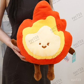 正版可愛火苗精靈小火人公仔毛絨玩具火燄玩偶女孩抱枕生日禮物 YBQ5