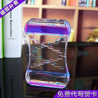 臺灣超殺價！！抖音潮流油滴油漏沙漏水滴液體減壓髮獃神器計時器擺件夢幻 禮物