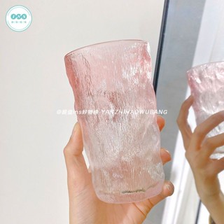心頭好冰川玻璃杯高顔值ins風磨砂簡約家用水杯女牛奶杯咖啡杯子