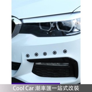熱賣免運🔥通用DIY裝飾貼 車身防撞膠條 保險槓防撞條 車門防擦條 通用防刮蹭條 汽車裝飾條 汽車圓點防撞裝飾貼