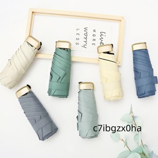 c7ibgzx0ha抗UV口袋傘 迷你遮陽傘 晴雨兩用雨傘 輕量防曬傘 膠囊傘 摺疊黑膠傘 折疊晴雨傘