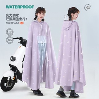 雨季熱賣🔥【1972人好評】備美雨衣電動電瓶車女款加大長款全身防暴雨新款單人專用成人雨披