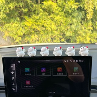 🎉車輛飾品🎉卡通可愛車內玫瑰兔子車載擺件飾品汽車裝飾中控臺螢幕大屏新款