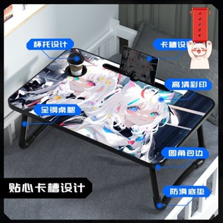 折疊桌 懶人桌 和室矮桌 筆電桌 折疊懶人桌 床上折疊小桌子AI動漫二次元女孩可定製宿舍上鋪學習筆記本電競桌