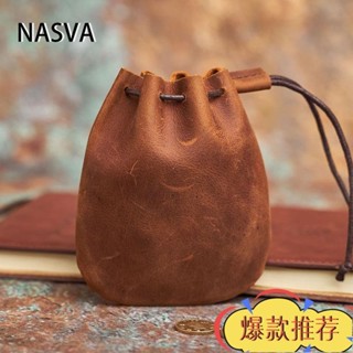 限時特惠 NASVA手工原創瘋馬皮零錢包復古小錢包真皮硬幣包純牛皮抽繩束口收納袋