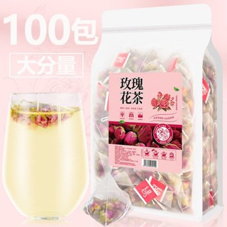 好茶精選臺灣有貨【新竹出貨】玫瑰花茶乾花泡茶三角茶包乾玫瑰花瓣食用重瓣平陰花草茶葉純天然