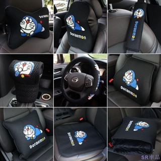 優選關注😻哆啦a夢汽車方向盤套抱被靠枕機器貓汽車頸枕抱枕被坐墊可愛卡通叮噹車用透氣腰靠護肩排擋方向盤套車內裝飾